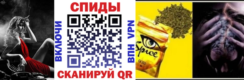 гидра ссылки Лебедянь БУТИРАТ оксибутират