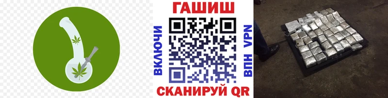 гидра ссылка  Лебедянь  Гашиш индика сатива 