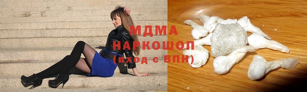 скорость Белоозёрский