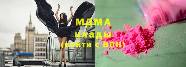 винт Бабаево