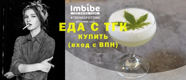 дживик Баксан