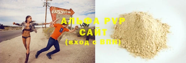 скорость Белоозёрский