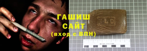 дживик Баксан