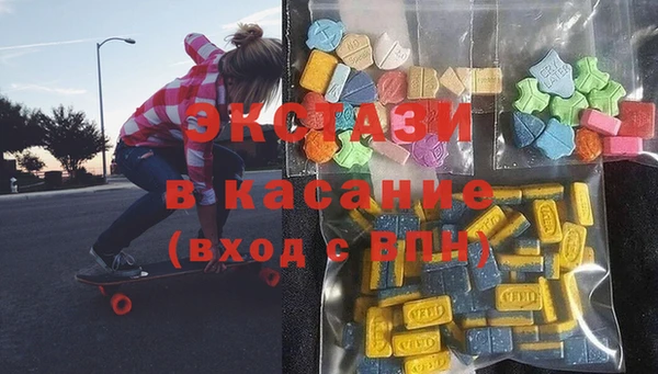 дживик Баксан