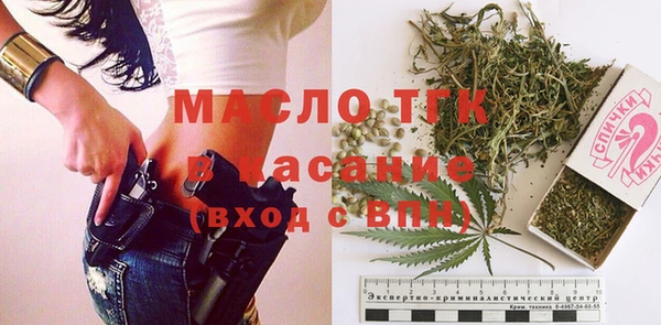 скорость Белоозёрский