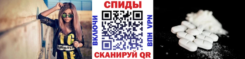 мориарти какой сайт  закладка  Лебедянь  МЕТАМФЕТАМИН мет 