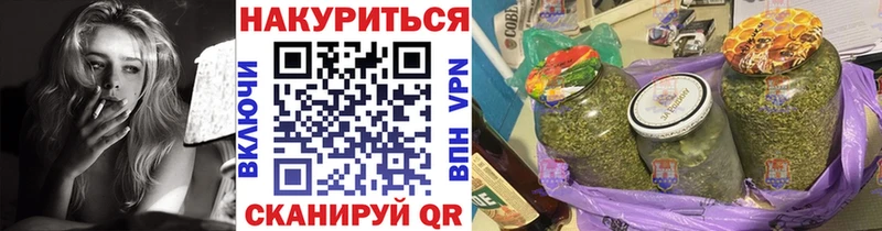 Конопля план Лебедянь