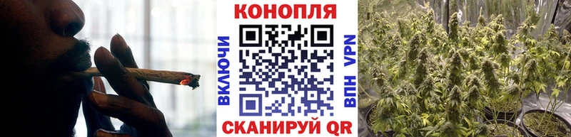 Шишки марихуана AK-47  Лебедянь 